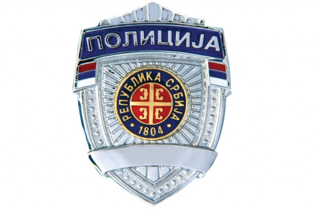 Policija MUP Srbije logo