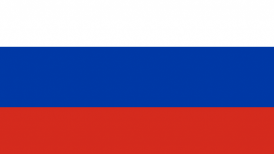 Rusija Ruska zastava