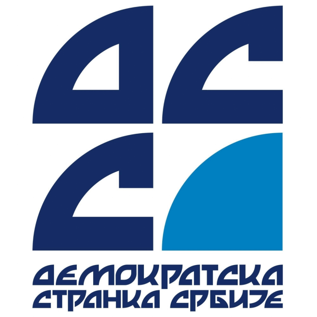 DSS Demokratska stranka Srbije Logo