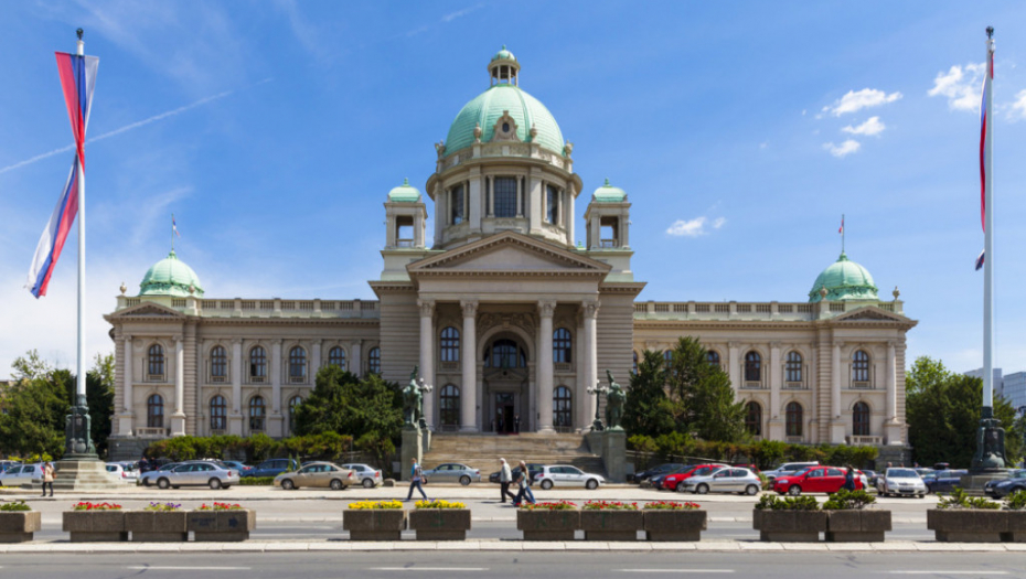 Skupština Srbije Parlament