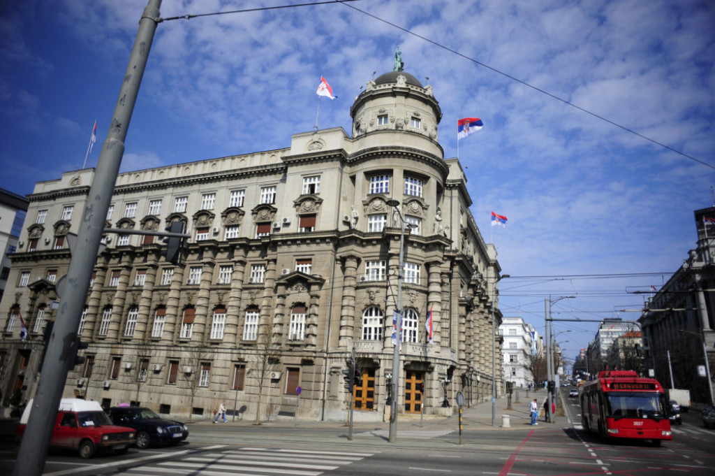 Vlada republike Srbije