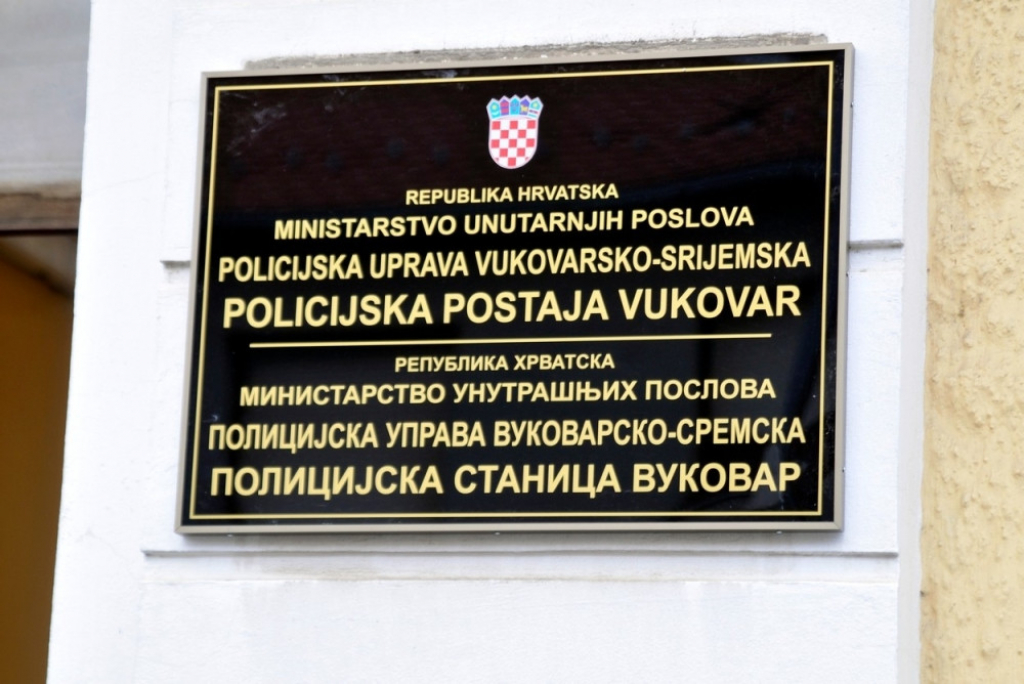 Dvojezične table u Vukovaru odlaze u istoriju