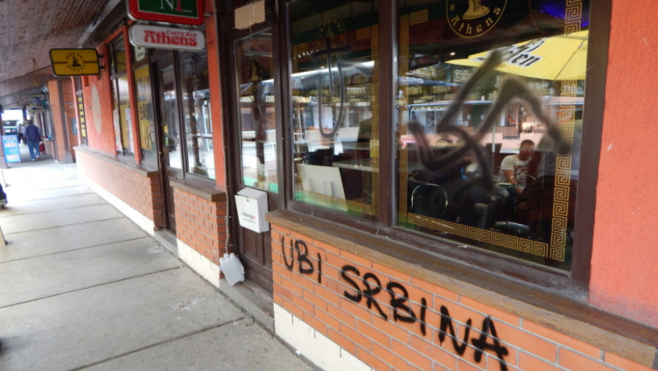 Ustaški grafiti i pretnje Srbima u Vukovaru 