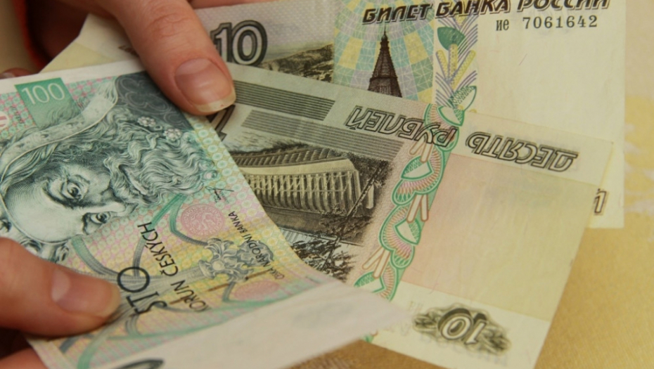 Ruska rublja Ruske novčanice Ruski novac