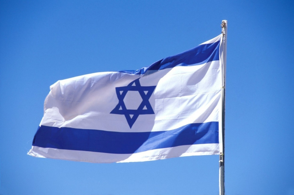 Izrael, zastava