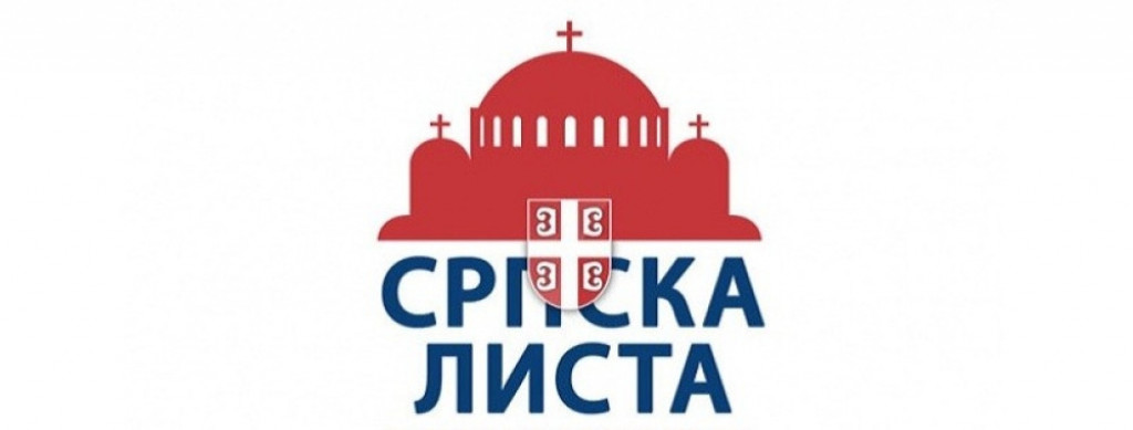 Srpska lista