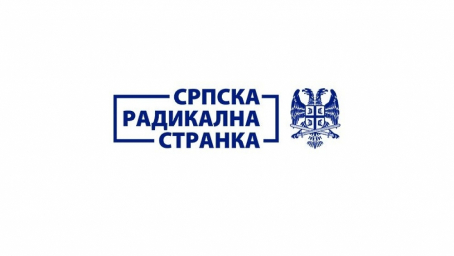 Srpska radikalna stranka logo