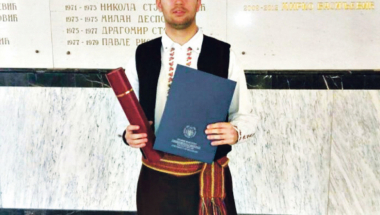 Filip Živanović
