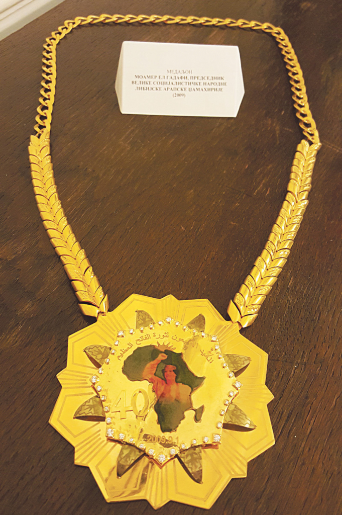 Gadafijev orden se čuva u Predsedništvu