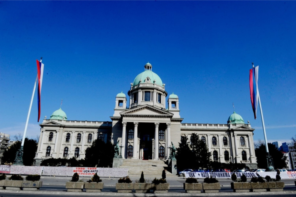Skupština Srbije