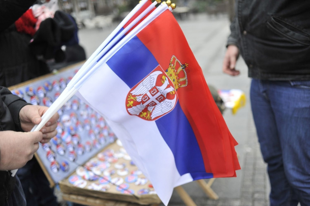 radikali šešelj miting srs trg republike