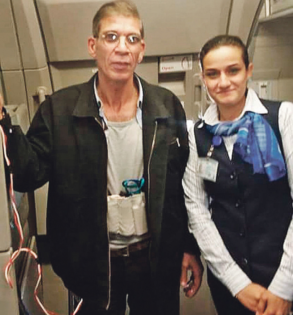 Otmičar Mustafa i stjuardesa Naira