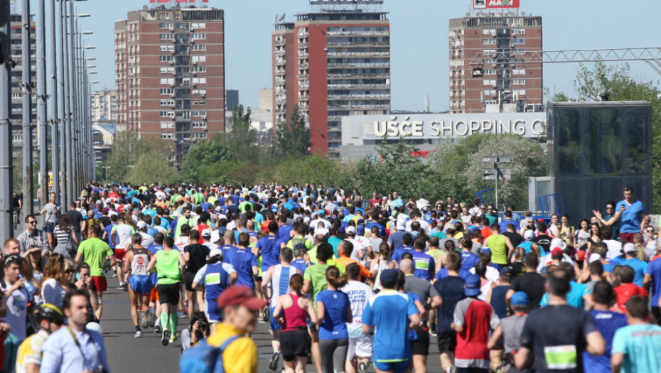 Beogradski maraton 2016.