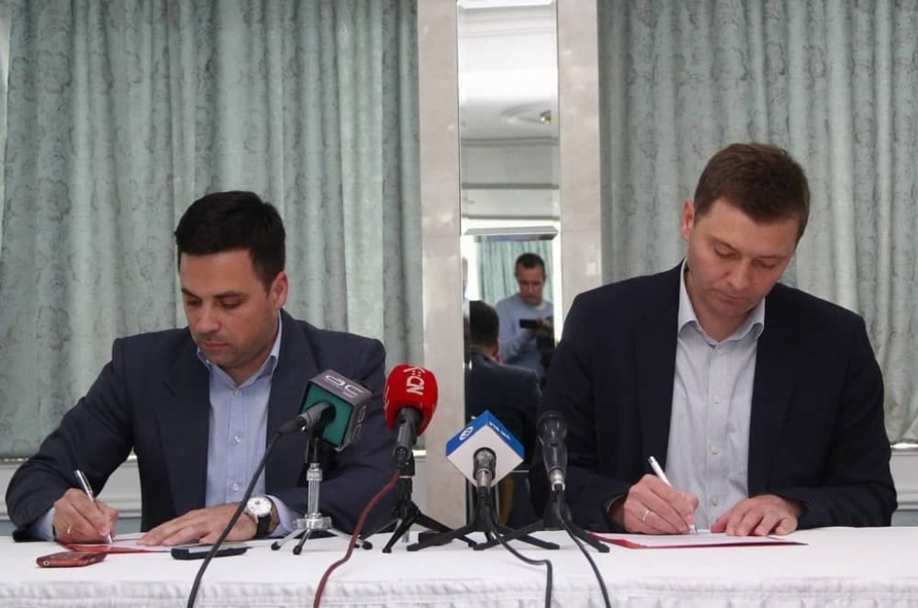 Zelenović, Pajić, Šabac