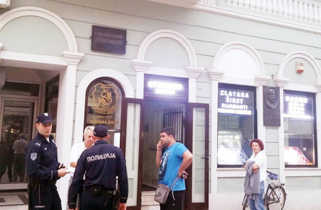 Spektakularna pljačka