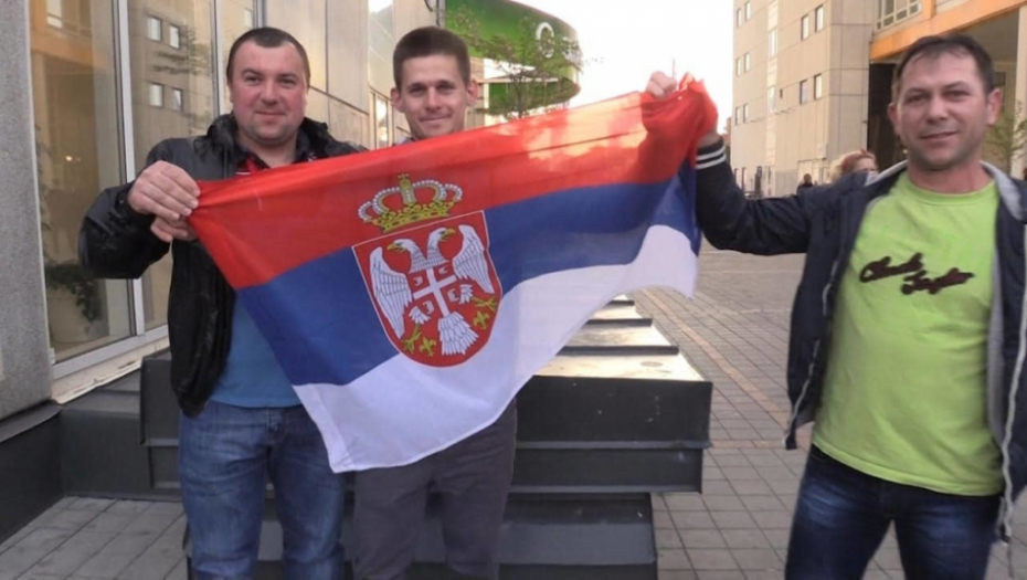 Srpski fanovi