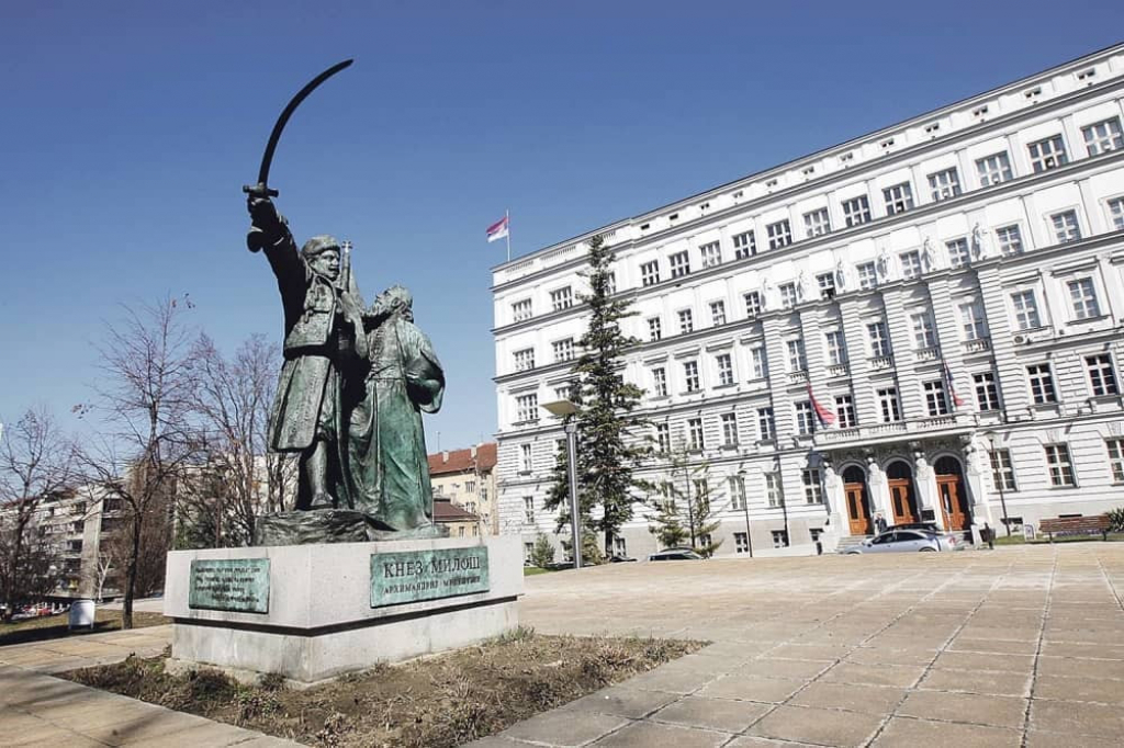 Zgrada Ministarstva u kojoj je došlo do obračuna