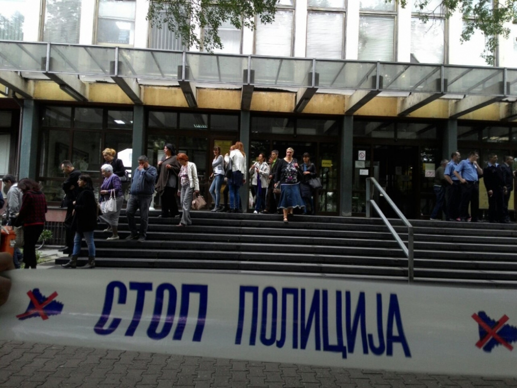 Gužva pred sudom zbog dojave o bombi