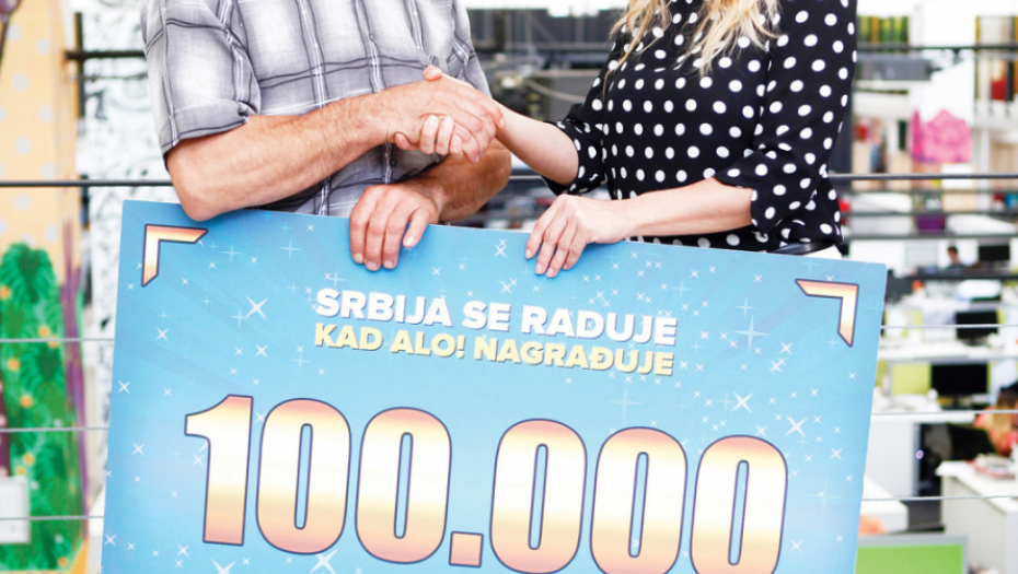 Dobitnik nagrade Bogoljub Stamenković i Ana Kokić