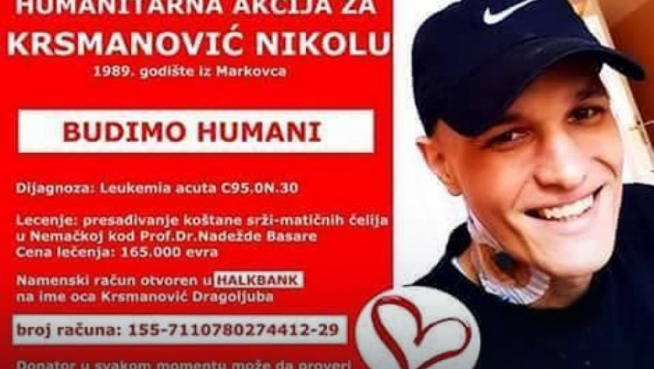 Nikola Krsmanović