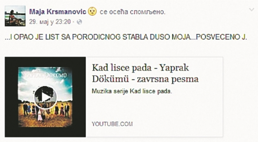 Posveta Jeleni Marjanović od sestre