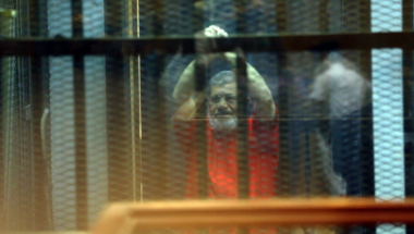 Mohame Morsi u sudnici