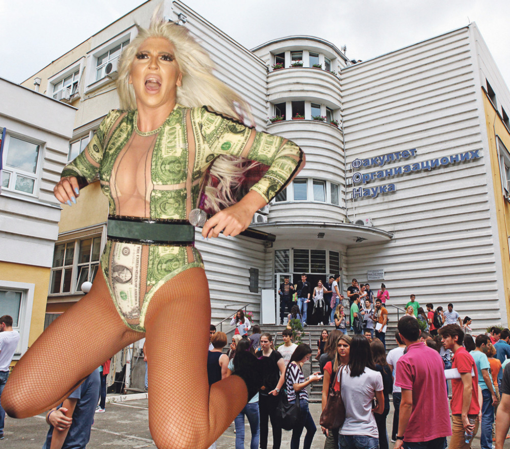 U upravi FON-a ne vide ništa sporno