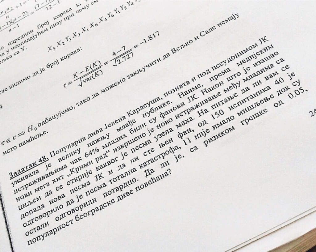 Crno na belo: Ovako se školuju akademski građani