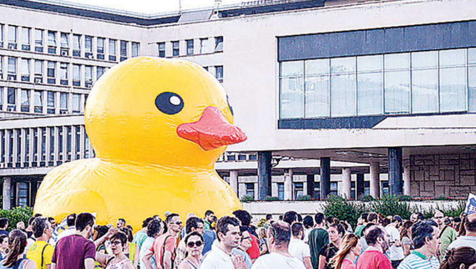 Žuta patka protest Beograd