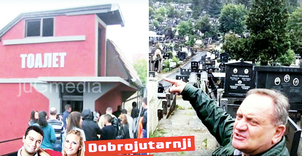 Jedan od većih bisera je otvaranje toaleta na groblju