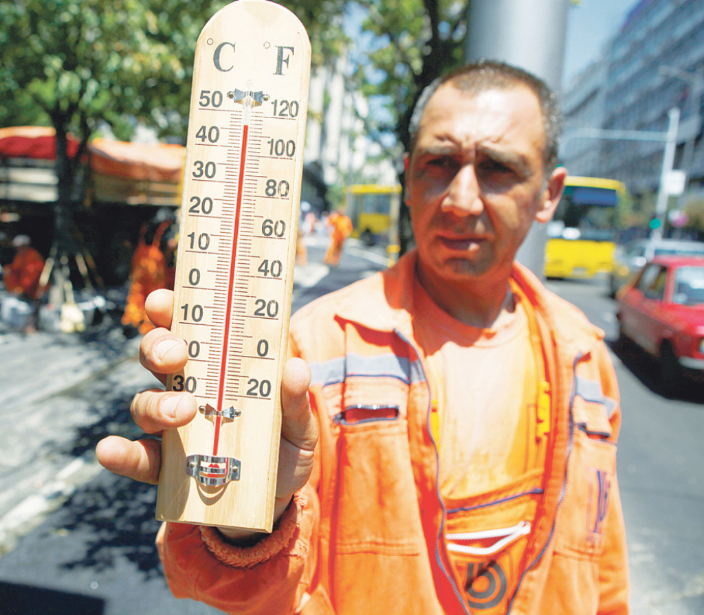 Temperatura asfalta je 180 stepeni, al‘ stajanja nema