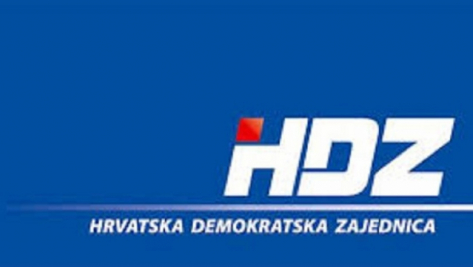 hdz hrvatska demokratska zajednica