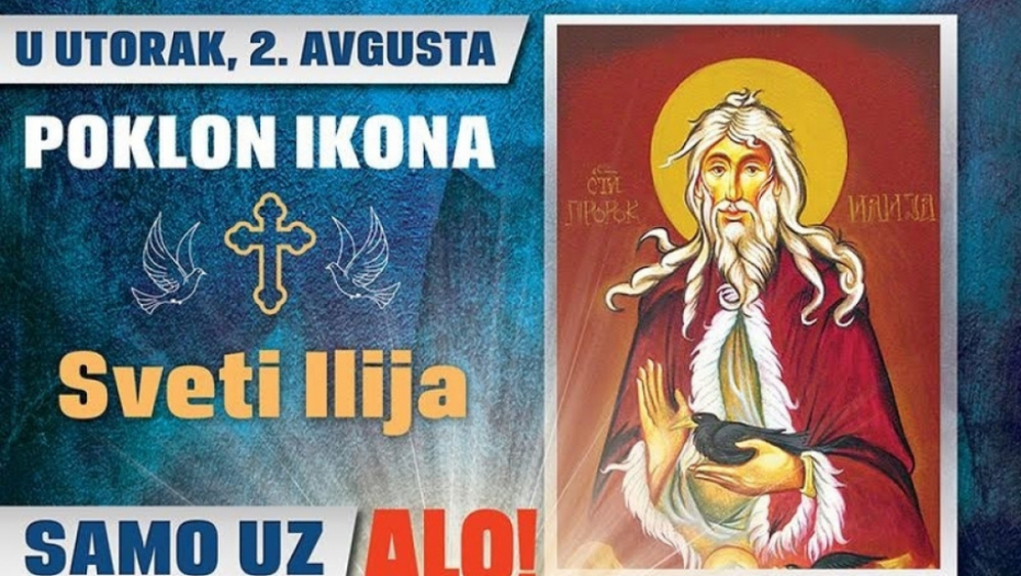 Poklon ikona Sveti Ilija