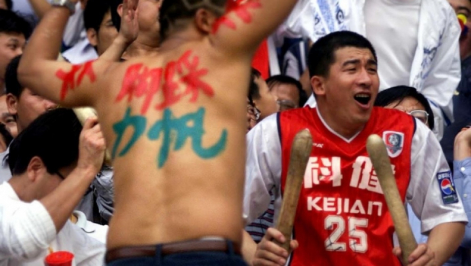 Kineski navijači, ilustracija