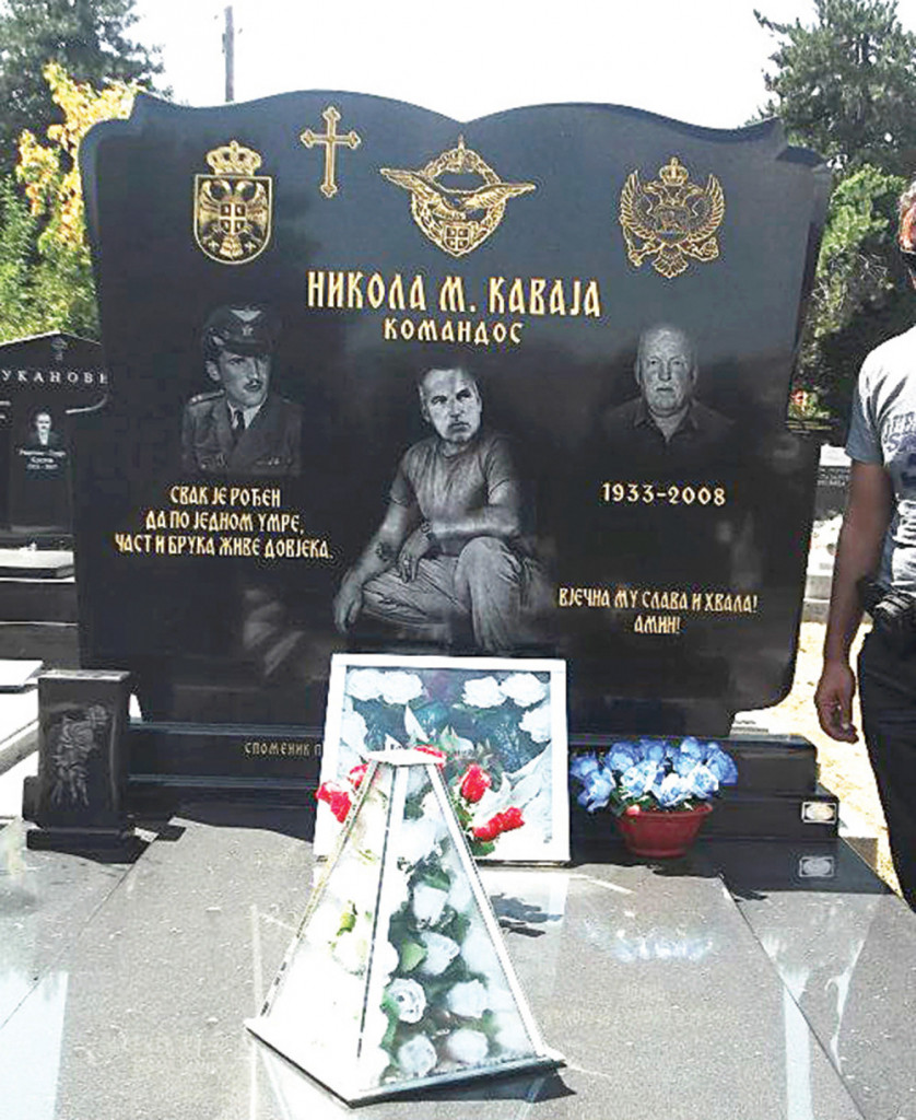 Po sopstvenoj želji sahranjen na Cetinju