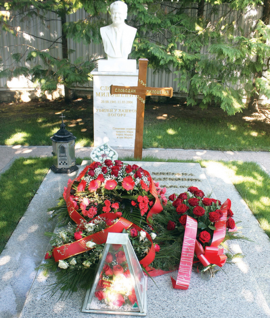 Večna kuća u Požarevcu