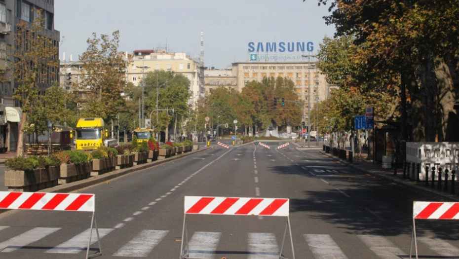 Centar bez saobraćaja