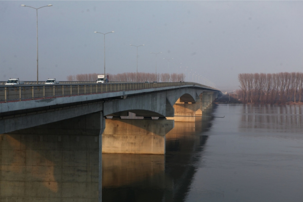 Pupinov most