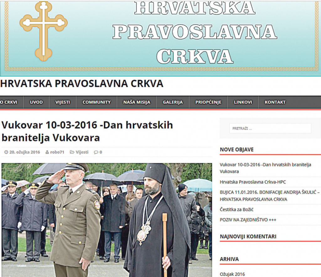 „Hrvatska pravoslavna crkva”