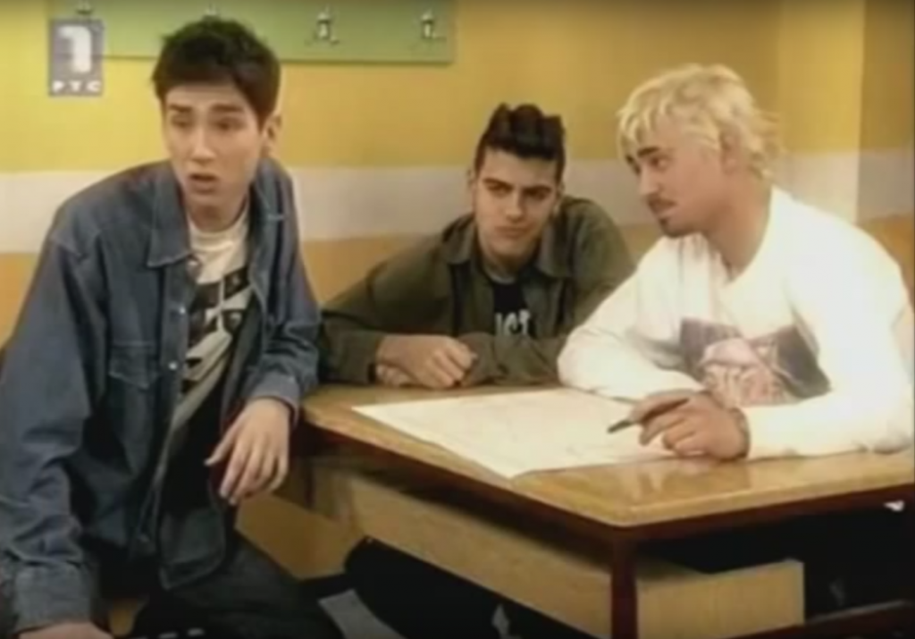 Fića, Kečina i Packe