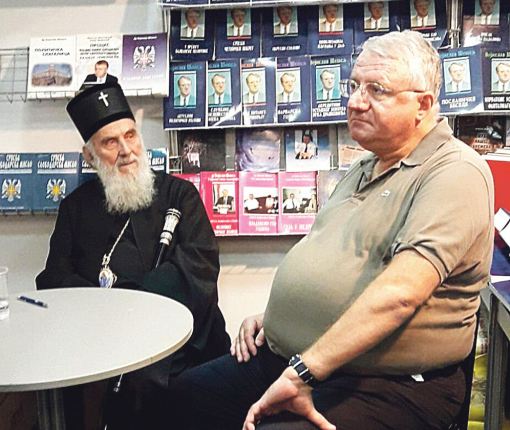 Ima da se načita: Patrijarh s liderom radikala