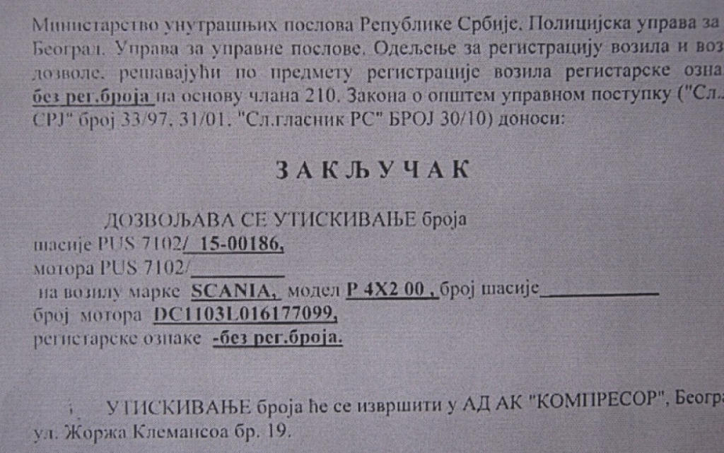 I policija rekla da je sve