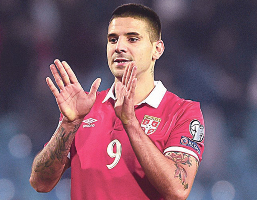 Aleksandar Mitrović