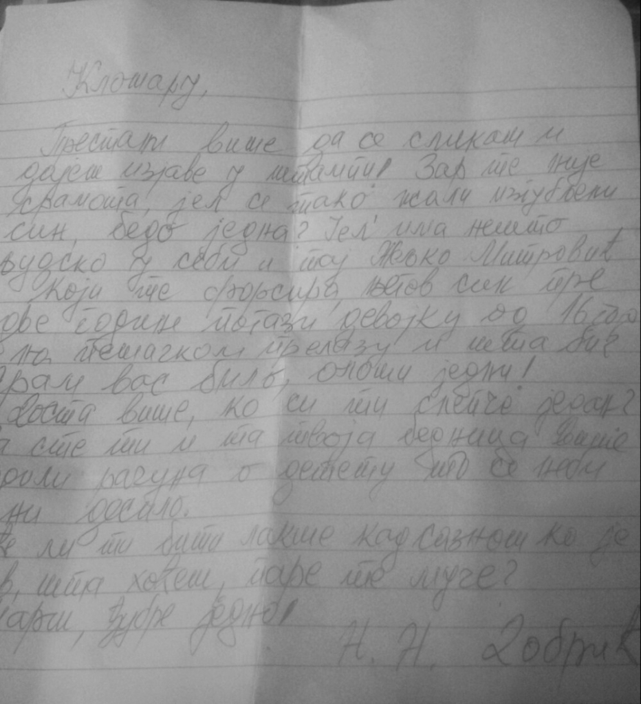 Preteće pismo Nikodinovićima