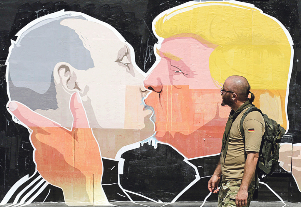 Grafit Putina i Trampa o kojem svi pričaju