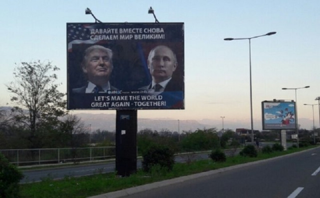 Tramp i Putin na bilbordu u Podgorici