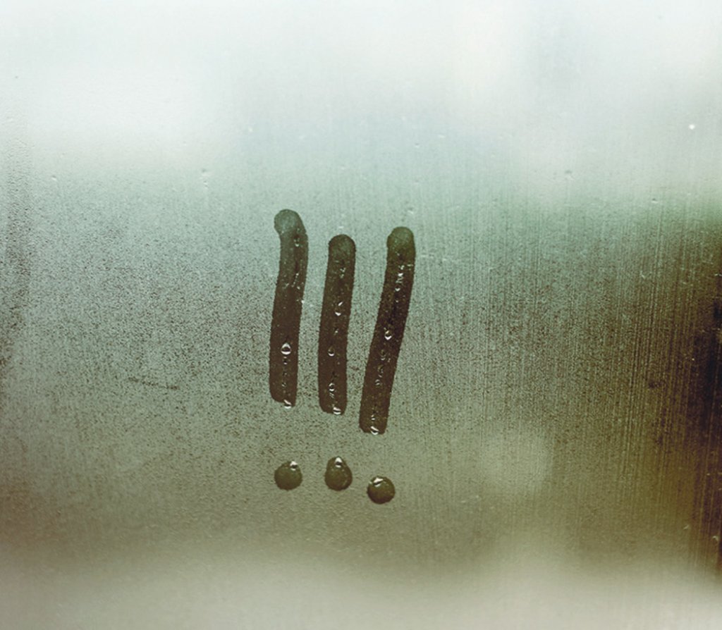 Protiv zamagljivanja