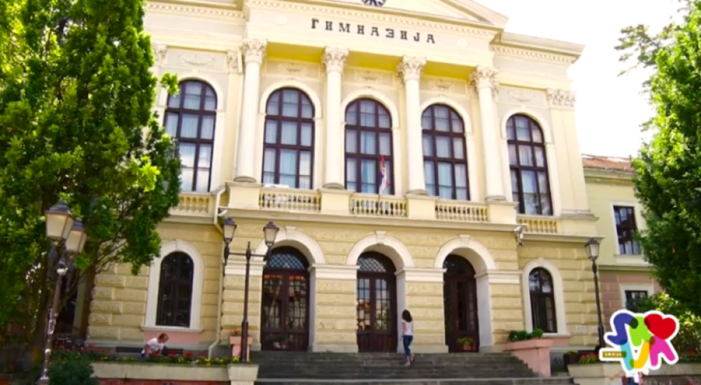 Gimnazija u Kragujevcu