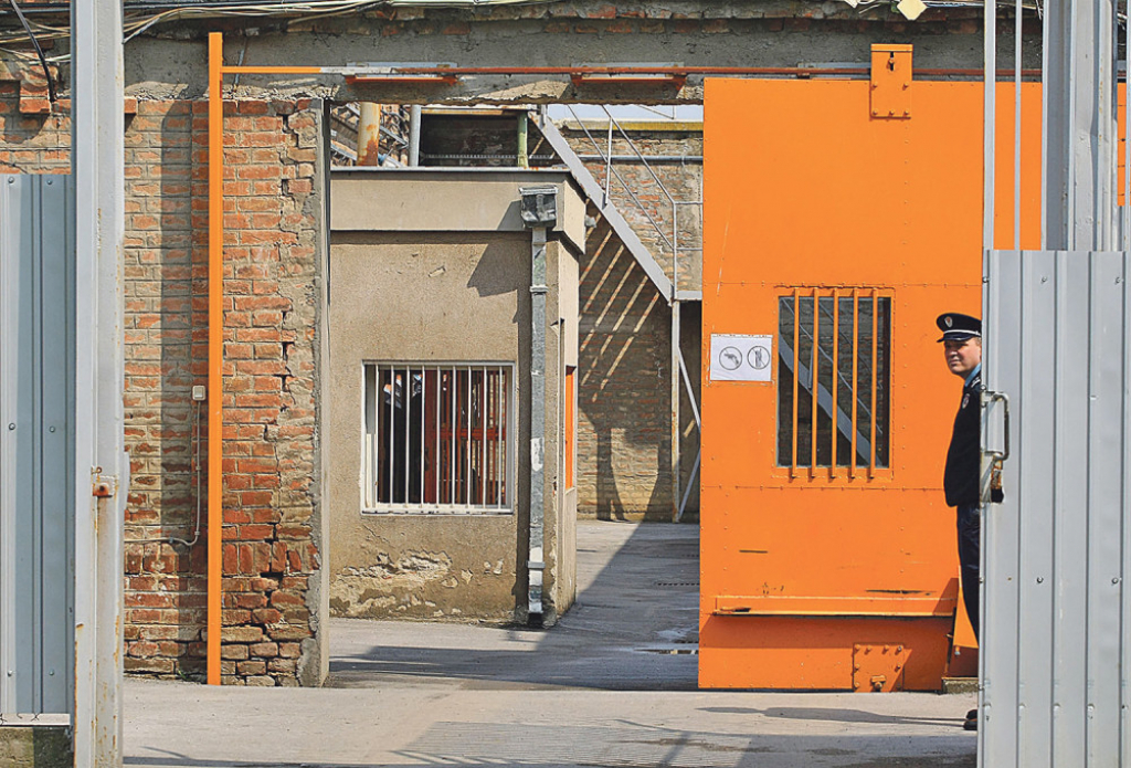 Evropski standardi i u zatvorima