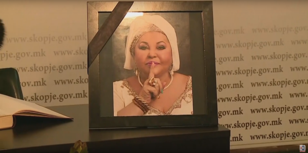 Komemoracija Esmi Redžepovoj